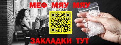 герыч Кимры