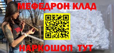 дмт Кингисепп