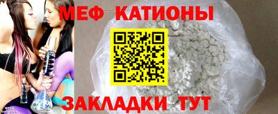 кокаин премиум Кинель