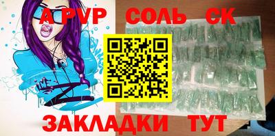 дмт Кингисепп