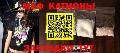 кокаин премиум Кинель