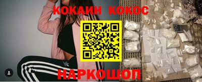 герыч Кимры