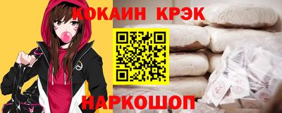 дмт Кингисепп