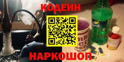дмт Кингисепп