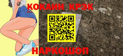 дмт Кингисепп