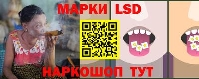 кокаин премиум Кинель