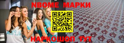 герыч Кимры