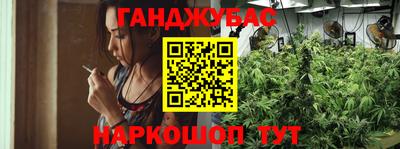 кокаин премиум Кинель
