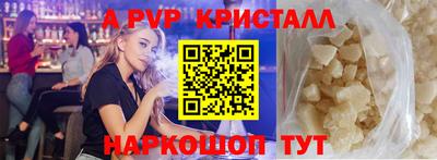 кокаин премиум Кинель