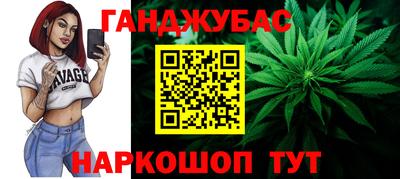 кокаин премиум Кинель