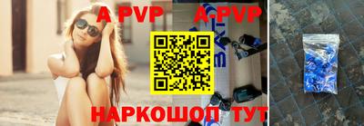 кокаин премиум Кинель