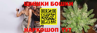 герыч Кимры