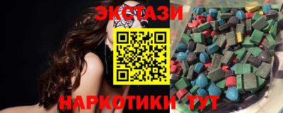 кокаин премиум Кинель