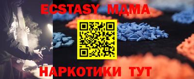 кокаин премиум Кинель
