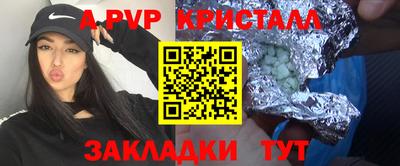 герыч Кимры