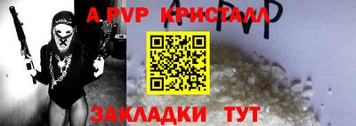 кокаин премиум Кинель