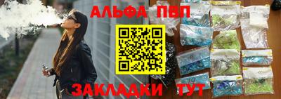 герыч Кимры