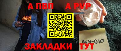 герыч Кимры