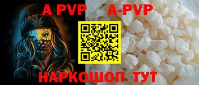 герыч Кимры