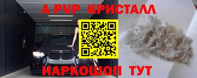 герыч Кимры