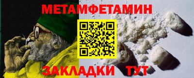 герыч Кимры