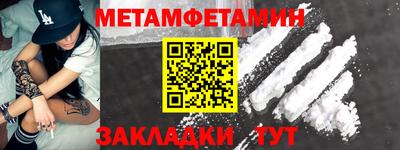 кокаин премиум Кинель