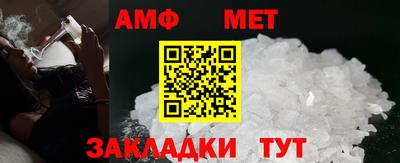 герыч Кимры