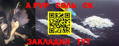 герыч Кимры