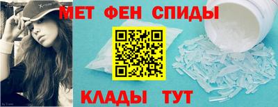 дмт Кингисепп