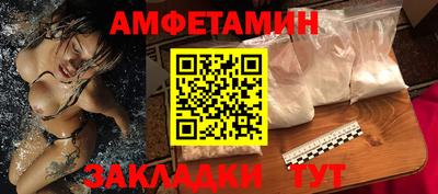 кокаин премиум Кинель