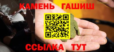 кокаин премиум Кинель
