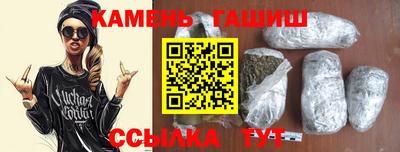 кокаин премиум Кинель