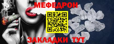герыч Кимры