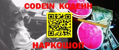 герыч Кимры