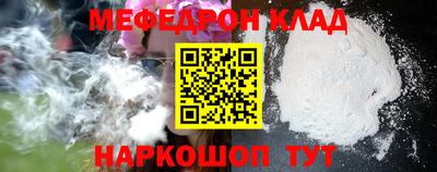 герыч Кимры