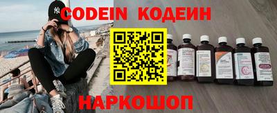 герыч Кимры