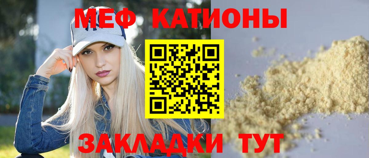 Гашиш  Комсомольск-на-Амуре  КОКАИН  LSD-25  МЕФ   Каннабис  Вход с VPN  НБОМе 